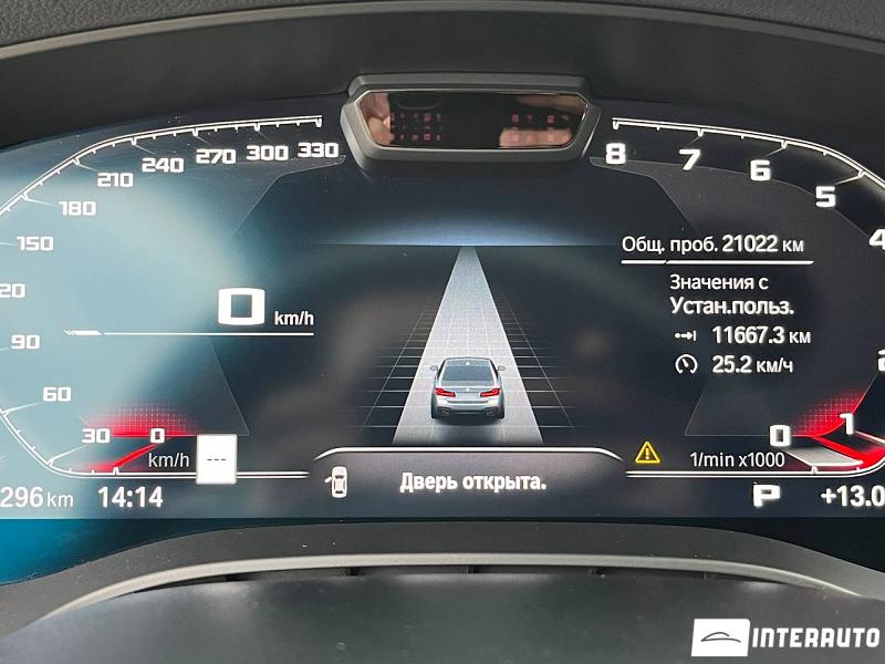 BMW 540 9 bmw 540 2023