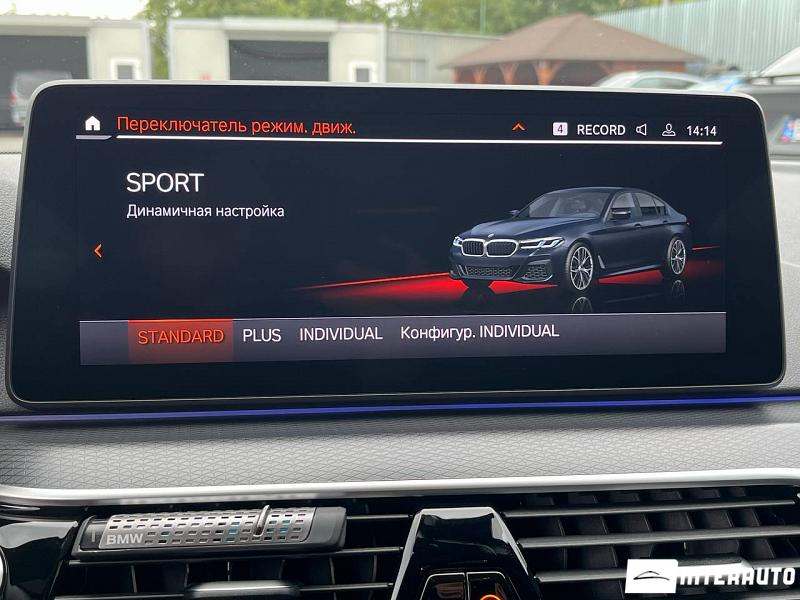 BMW 540 12 bmw 540 2023