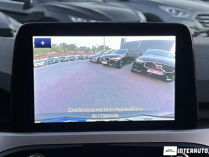 Ford Escape 10 ford escape 2020