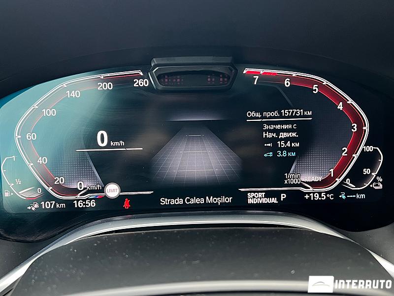 BMW 745e 11 bmw 745e 2019