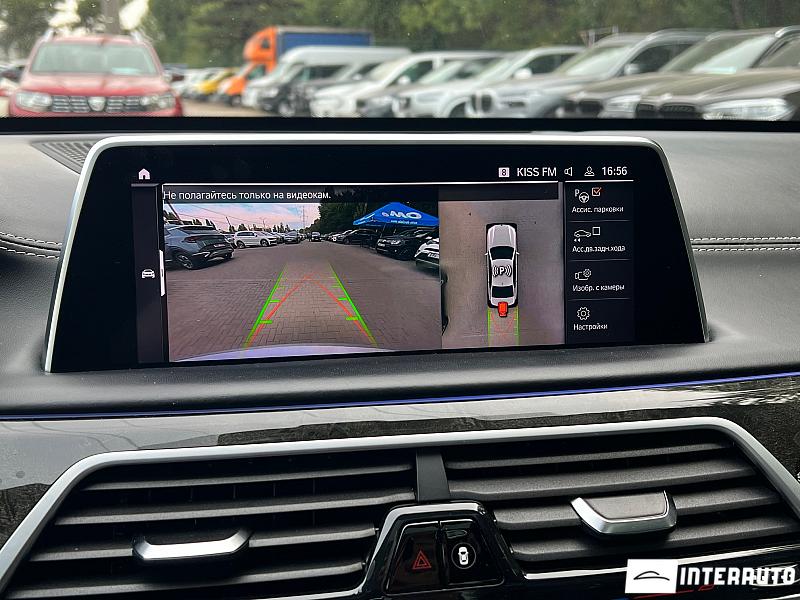 BMW 745e 13 bmw 745e 2019