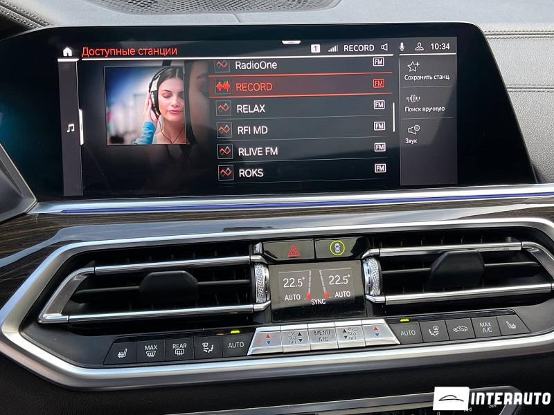 BMW X5 4.0i 13 bmw x5 4.0i 2019