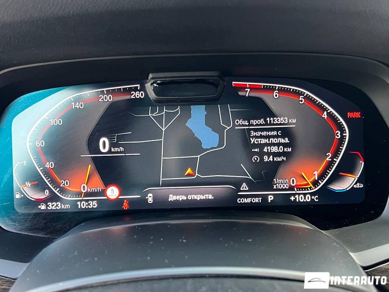 BMW X5 4.0i 12 bmw x5 4.0i 2019