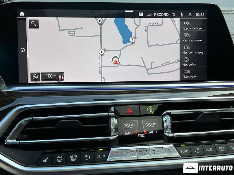 BMW X5 4.0i 15 bmw x5 4.0i 2019