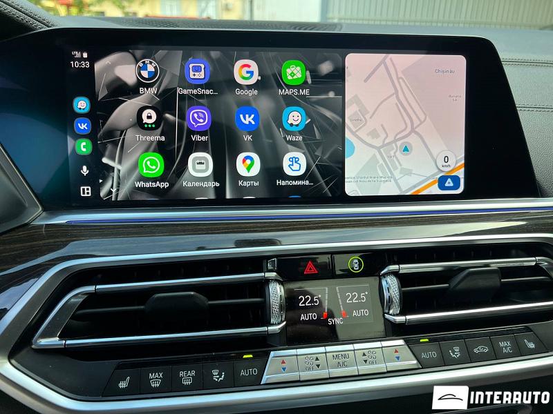 BMW X5 4.0i 16 bmw x5 4.0i 2019