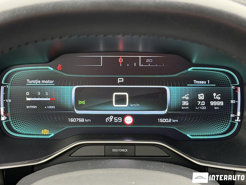 Citroen C5 Aircross 14 citroen c5 aircross 2020