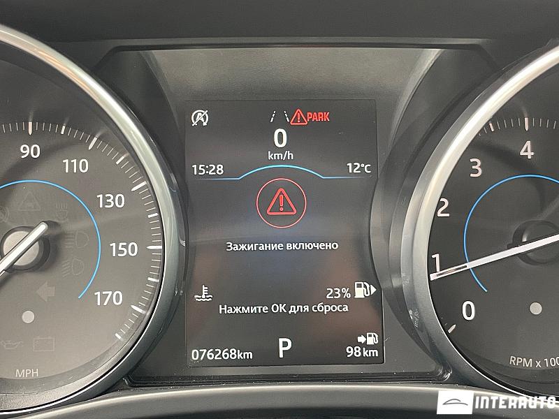 Jaguar F-Pace 9 jaguar f-pace 2018