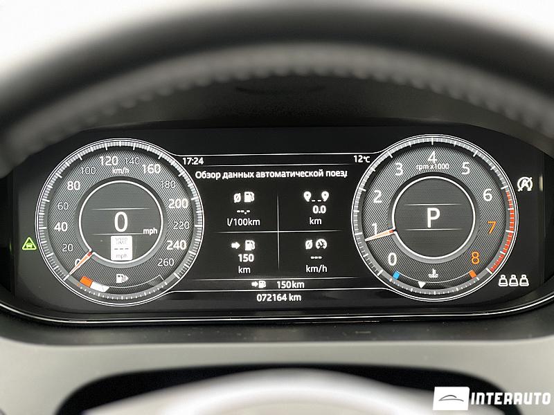 Jaguar E-Pace 14 jaguar e-pace 2019