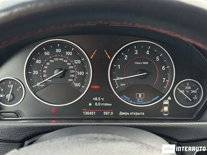 BMW 330E 10 bmw 330e 2017