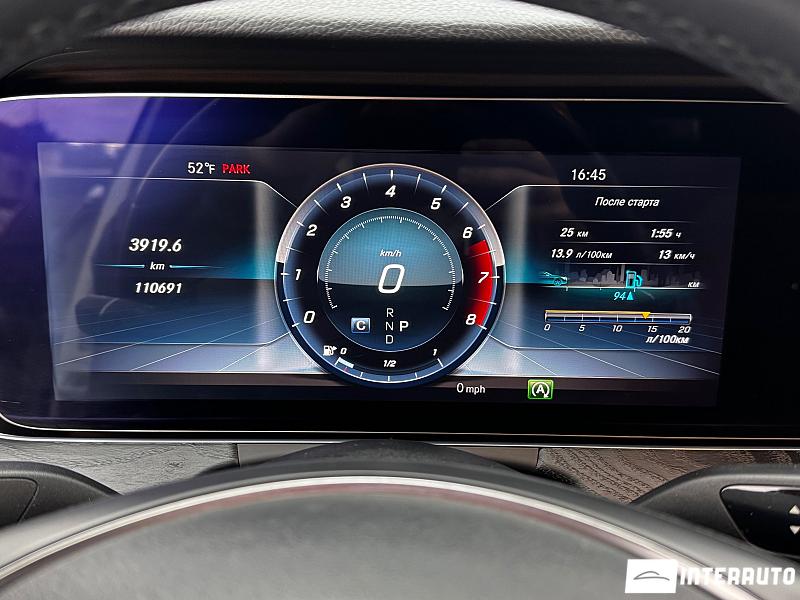 Mercedes E 300 11 mercedes e 300 2017