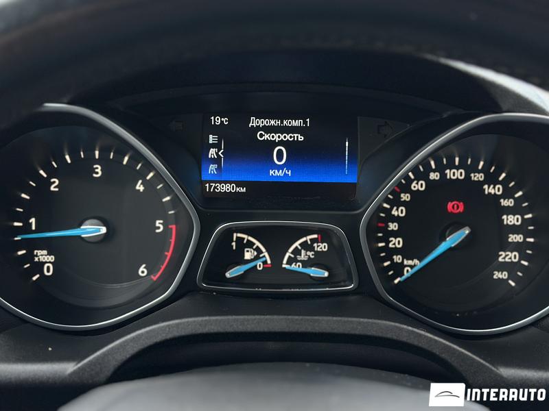 Ford Grand C-MAX 9 ford grand c-max 2018