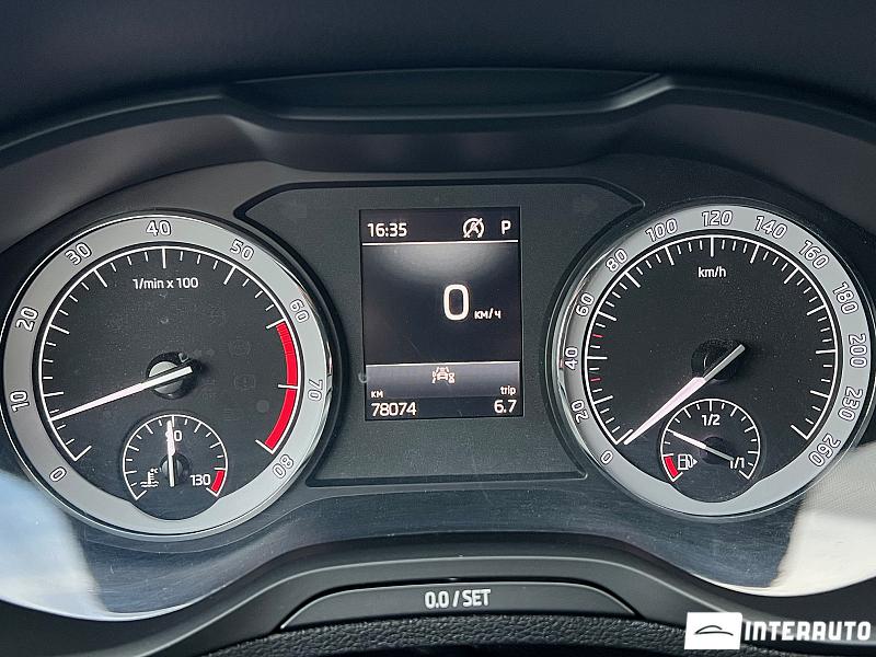 Skoda Karoq 12 skoda karoq 2020