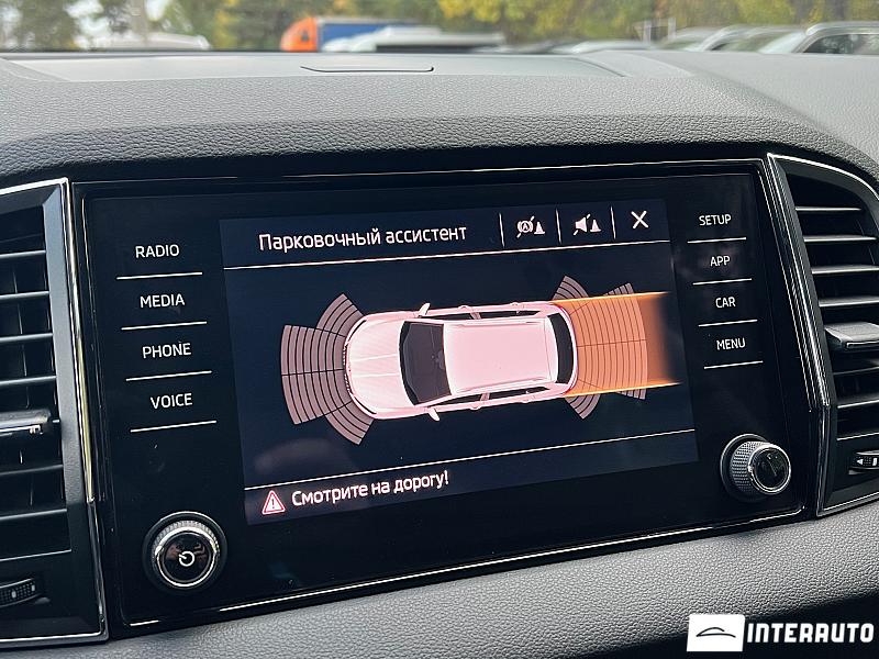 Skoda Karoq 13 skoda karoq 2020