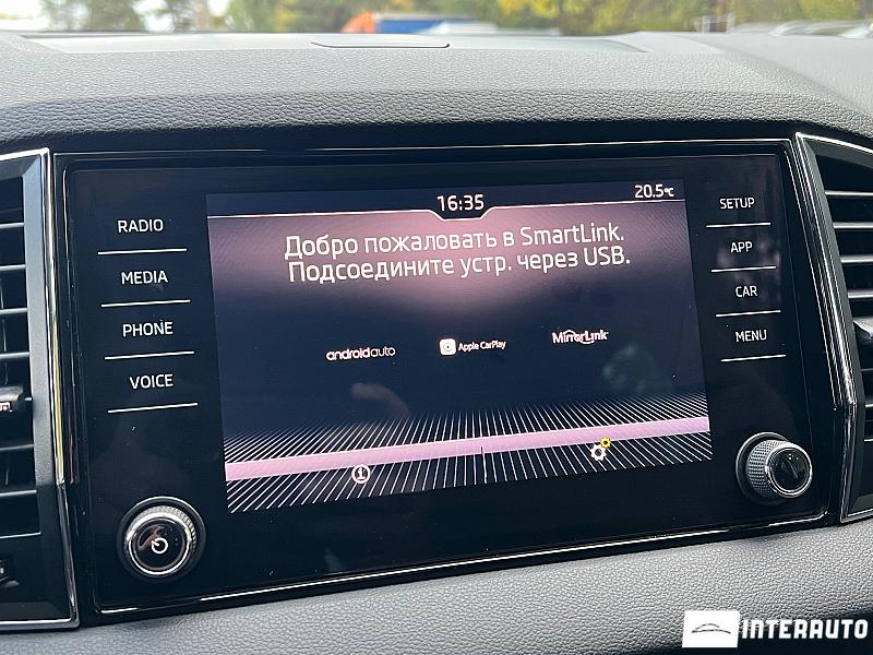 Skoda Karoq 14 skoda karoq 2020