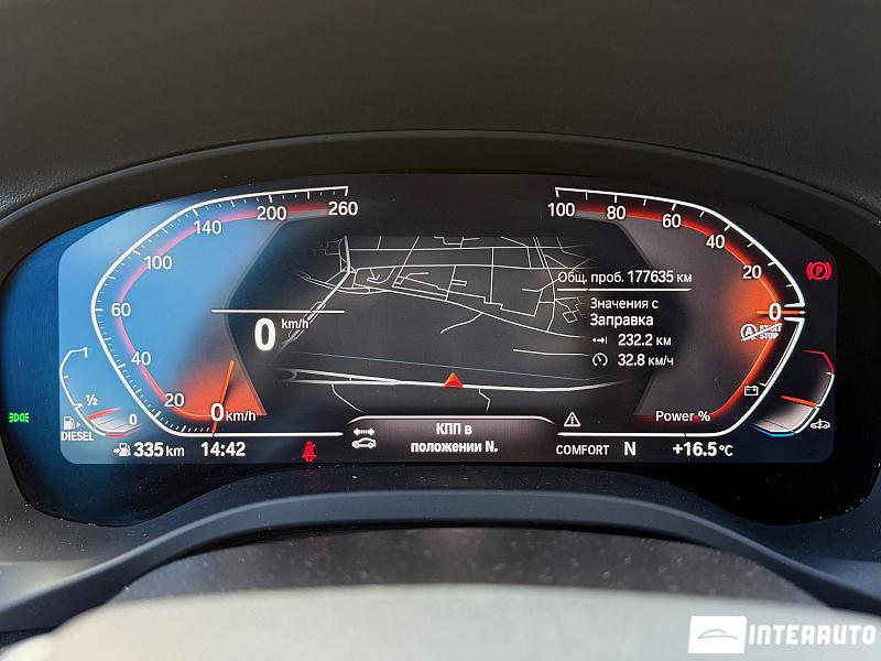 BMW X3 2.0D 10 bmw x3 2.0d 2022