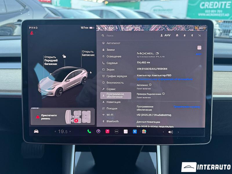 Tesla Model 3 12 tesla model 3 2020
