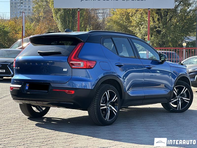 Volvo XC 40 3 volvo xc 40 2021