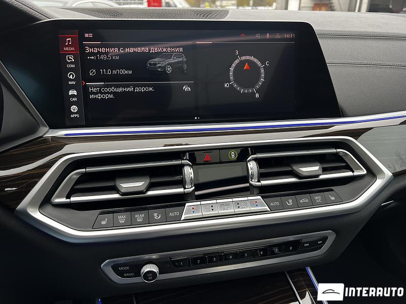 BMW X5 4.0i 11 bmw x5 4.0i 2020