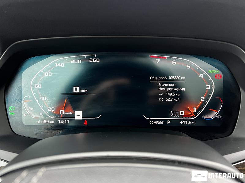 BMW X5 4.0i 9 bmw x5 4.0i 2020