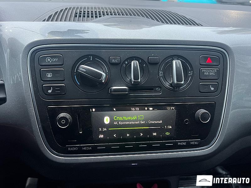 Skoda Citigo 10 skoda citigo 2017