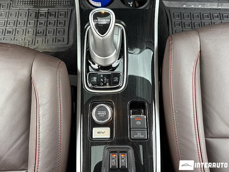 Mitsubishi Outlander 12 mitsubishi outlander 2018