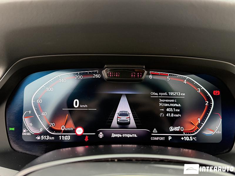 BMW X7 3.0d 11 bmw x7 3.0d 2019