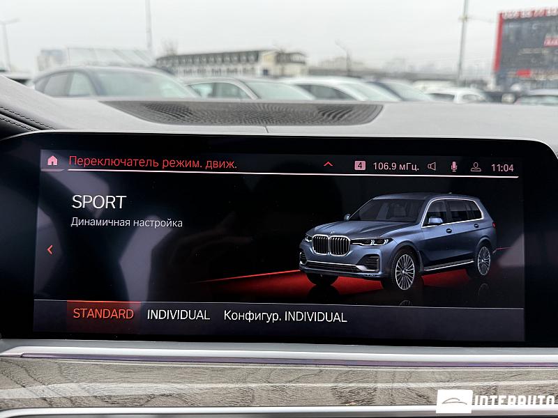 BMW X7 3.0d 13 bmw x7 3.0d 2019