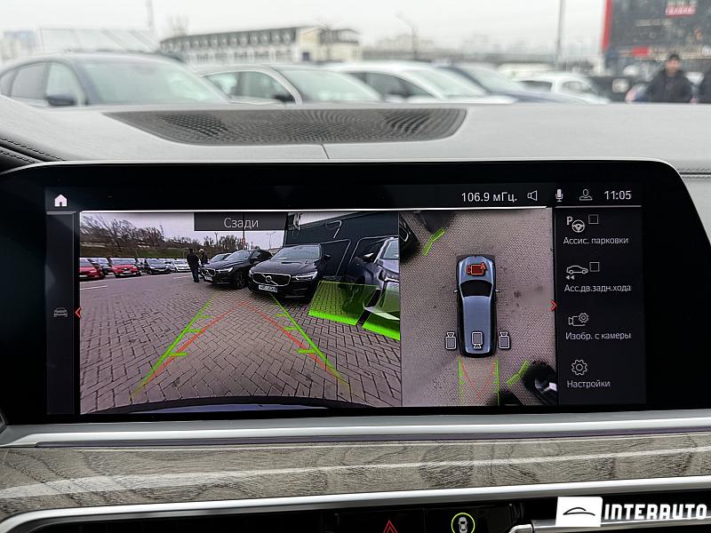 BMW X7 3.0d 14 bmw x7 3.0d 2019