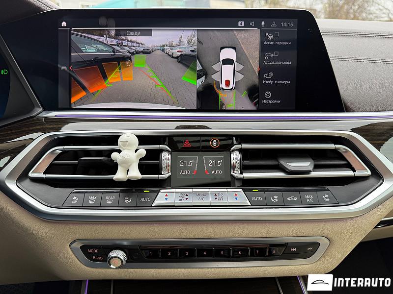 BMW X7 4.0i 12 bmw x7 4.0i 2019