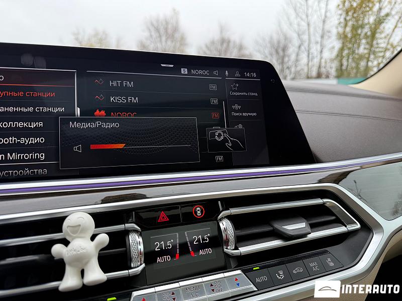 BMW X7 4.0i 11 bmw x7 4.0i 2019