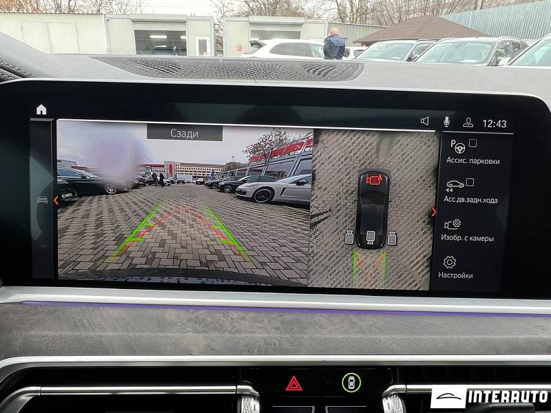 BMW X6 3.0D 13 bmw x6 3.0d 2021