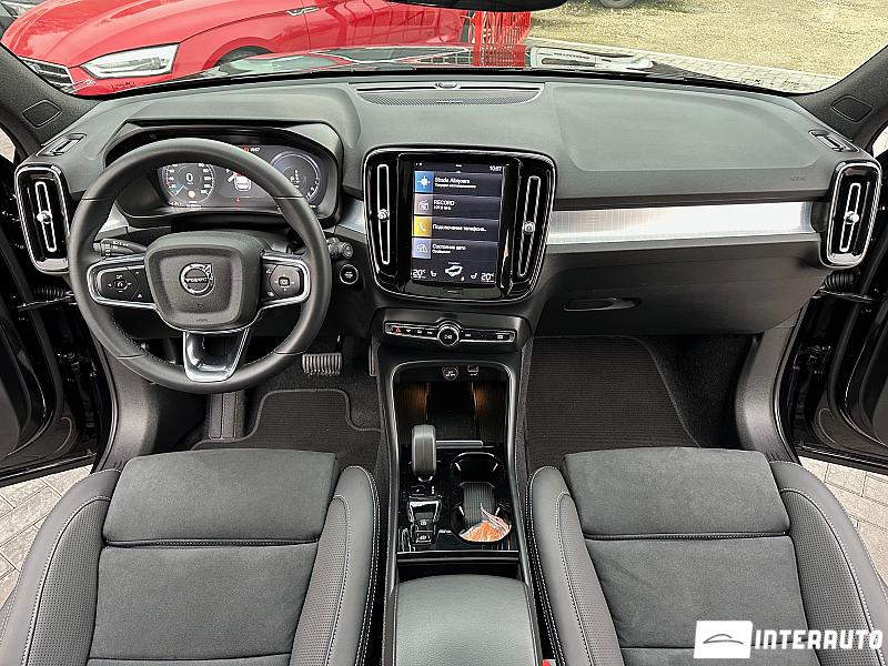 Volvo XC 40 7 volvo xc 40 2023