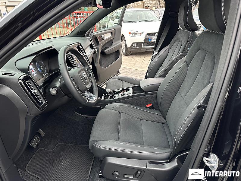 Volvo XC 40 5 volvo xc 40 2023