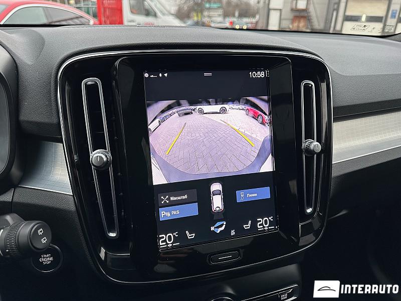 Volvo XC 40 10 volvo xc 40 2023