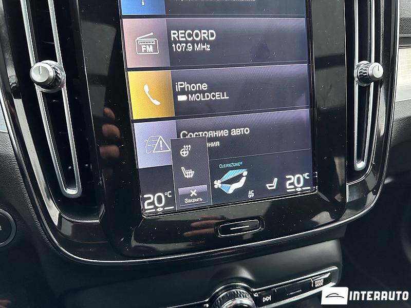 Volvo XC 40 13 volvo xc 40 2023