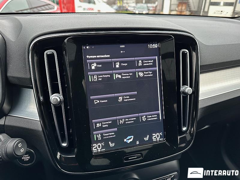 Volvo XC 40 12 volvo xc 40 2023