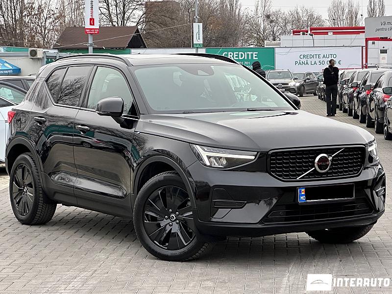 Volvo XC 40 3 volvo xc 40 2023