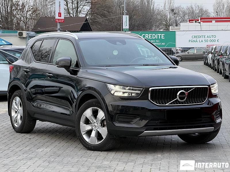 volvo xc 40 2018
