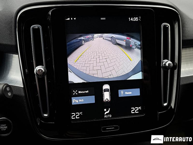 Volvo XC 40 13 volvo xc 40 2021