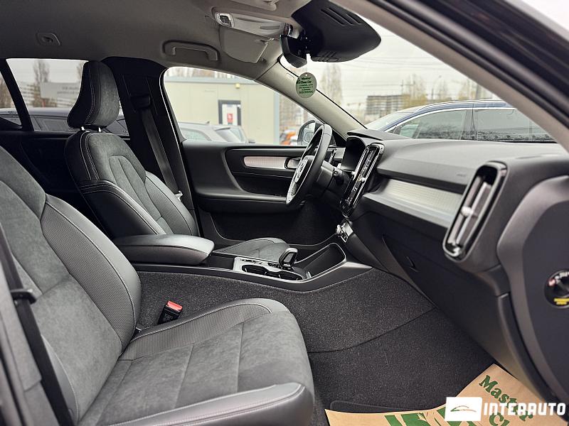 Volvo XC 40 18 volvo xc 40 2021