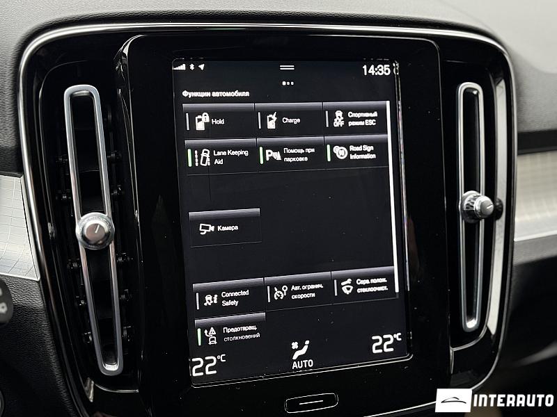 Volvo XC 40 14 volvo xc 40 2021