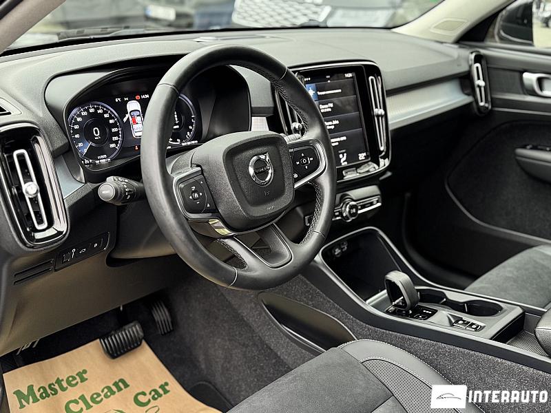 Volvo XC 40 10 volvo xc 40 2021