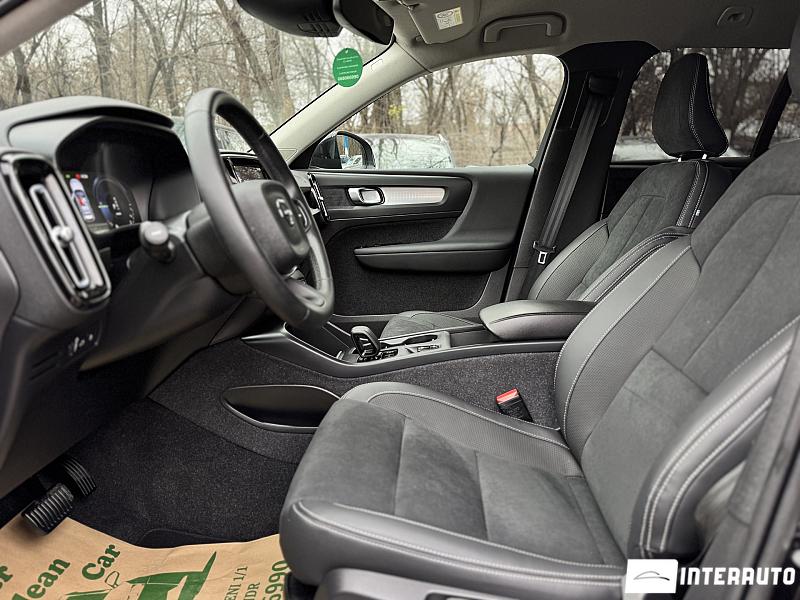 Volvo XC 40 9 volvo xc 40 2021