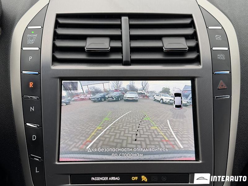 Lincoln MKZ 14 lincoln mkz 2016