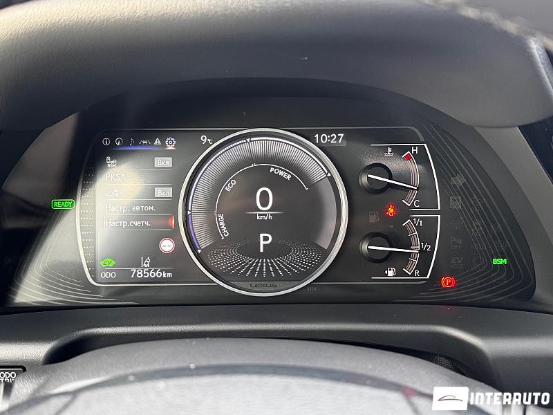 Lexus ES 300h 10 lexus es 300h 2023