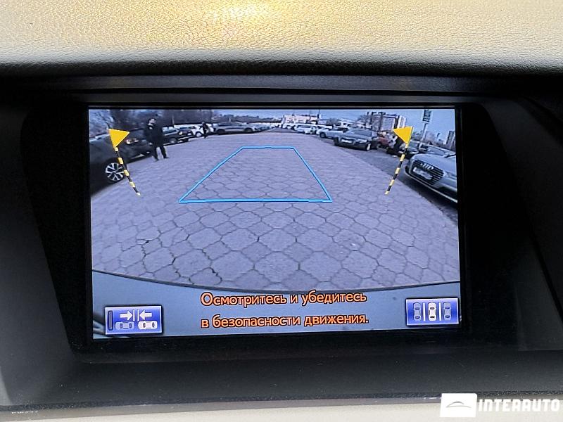 Lexus RX 450h 15 lexus rx 450h 2013