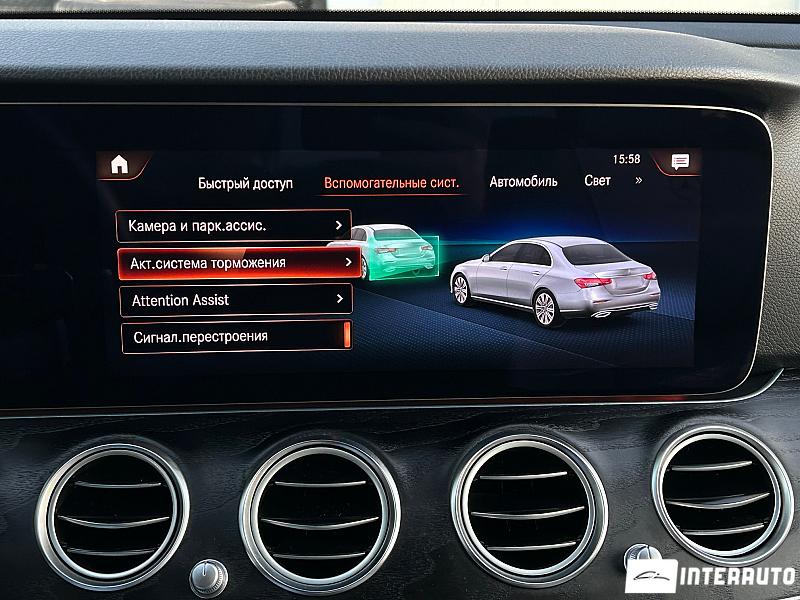 Mercedes E 350 12 mercedes e 350 2023