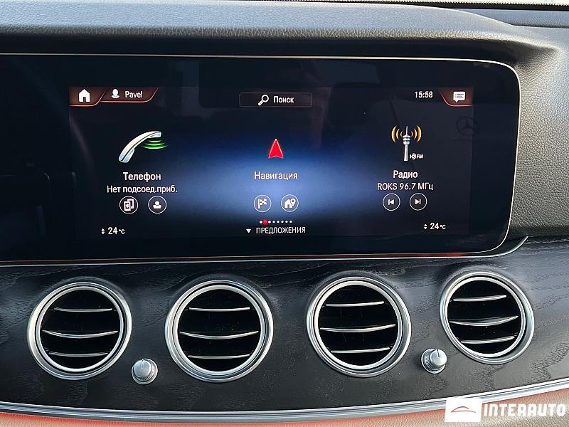 Mercedes E 350 11 mercedes e 350 2023