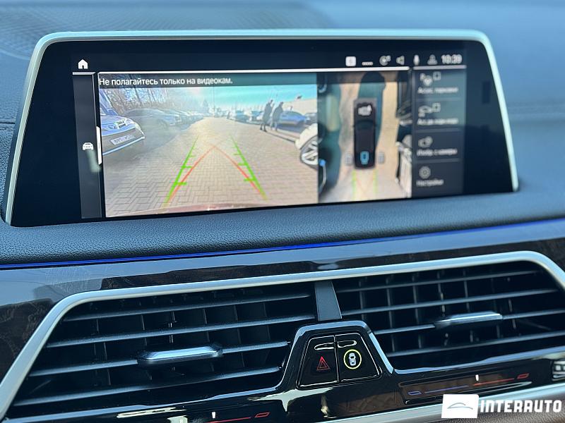 BMW 745e 15 bmw 745e 2019