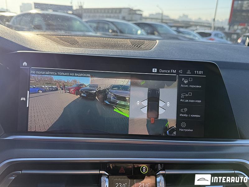 BMW X5 4.0i 10 bmw x5 4.0i 2019